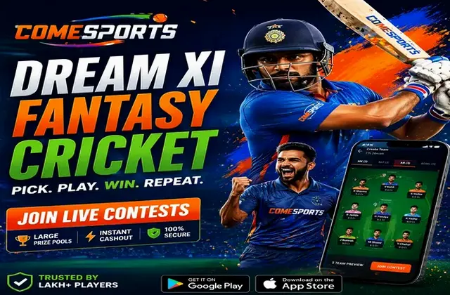 79x (79 x) fantasy cricket & matchday visual 1